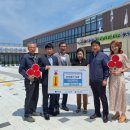 (유)유수산업 이미지