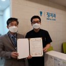 드림플러스메디칼 이미지