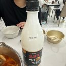 히든밸리CC | 충북 진천"히든밸리cc"후기(그늘집,코스)