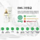 셀오일