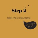 만나수퍼 이미지