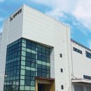 (유)광주태전 이미지