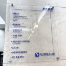 혁신프롤로의원 | 진주혁신도시 프롤로의원 도수치료, 체외충격파 후기