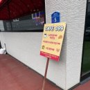089(공팔구)
