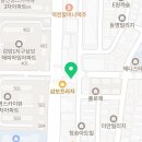 서리네펫살롱 네이버블로그