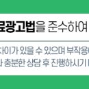 뉴욕리더스치과의원 이미지