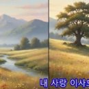 이사도라 이미지