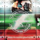 신동동사무소 | 신동헬스장 익산시헬스 PT 피티 라이프피트니스센터 가격 영업시간 리뷰