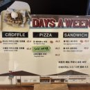 포항목욕탕 이미지