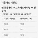 백년장여관 이미지