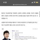 하나가정의원 이미지