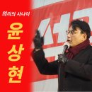 일신의원 이미지