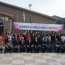 평동2리마을회관 이미지