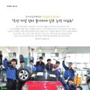 만나카클리닉 이미지