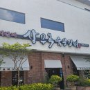 상무옥 | [광주/상무지구] 상무지구 돼지갈비 맛집 밑반찬이 잘나오는 상무옥 숯불갈비