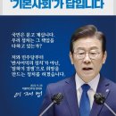 시네자천연염색스튜디오 | [기고]기본사회, 인생 2막을 살아내는 힘(드림투데이 250525)