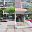 한솔부동산공인중개사사무소 네이버블로그