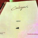 꾸꾸닥 | 시흥 거북섬 맛집_꾸꾸닥(비추) 칼리가리박사의밀실(추천)