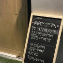 떡공간