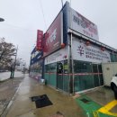 논현고잔점 기아오토큐 이미지