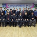 서홍동 주민센터 이미지