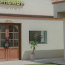 할로하우디(HALO HOWDY) 이미지