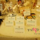 오성프라자 이미지