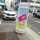 빨강머리앤미용실 이미지