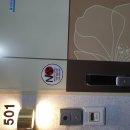 여수향