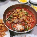 유명한해산물센타