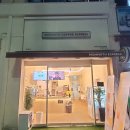 매머드익스프레스전주 - 전주시 완산구 거마평로 191-2 | 매머드익스프레스전주