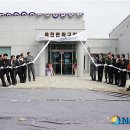 옥천보건지소 이미지