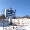 와수 5리 이미지