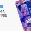 마케팅인프라