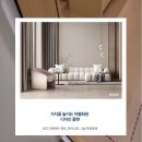 구로플러스치과의원 이미지