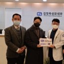 가톨릭성모내과의원 문화일보