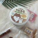 롱런하개 이미지