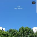 보성터미널(1층) 네이버블로그