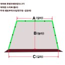 우레탄창 주문제작해드립니다.(가격 별도 문의) 이미지