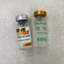 백산약국 이미지