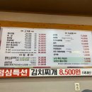 디케이 호텔(DK HOTEL) 네이버블로그