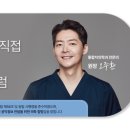 메디스약국 이미지