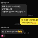 범휘트니스 중산점 이미지