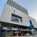 의료법인 정안의료재단 중앙병원 이미지