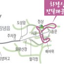 부곡장 이미지