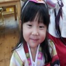 양벌한솔유치원 이미지