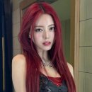유나미용실 - 당진시 반촌로 33 | 유나미용실