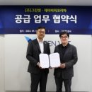 그린동물병원 이미지