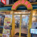 꼬꼬치킨 이미지