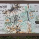 좌수영모텔 이미지